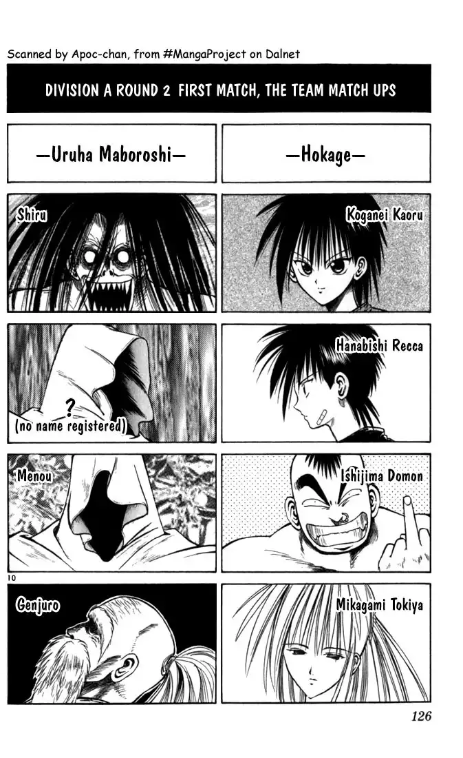 Flame of Recca Chapter 56 8